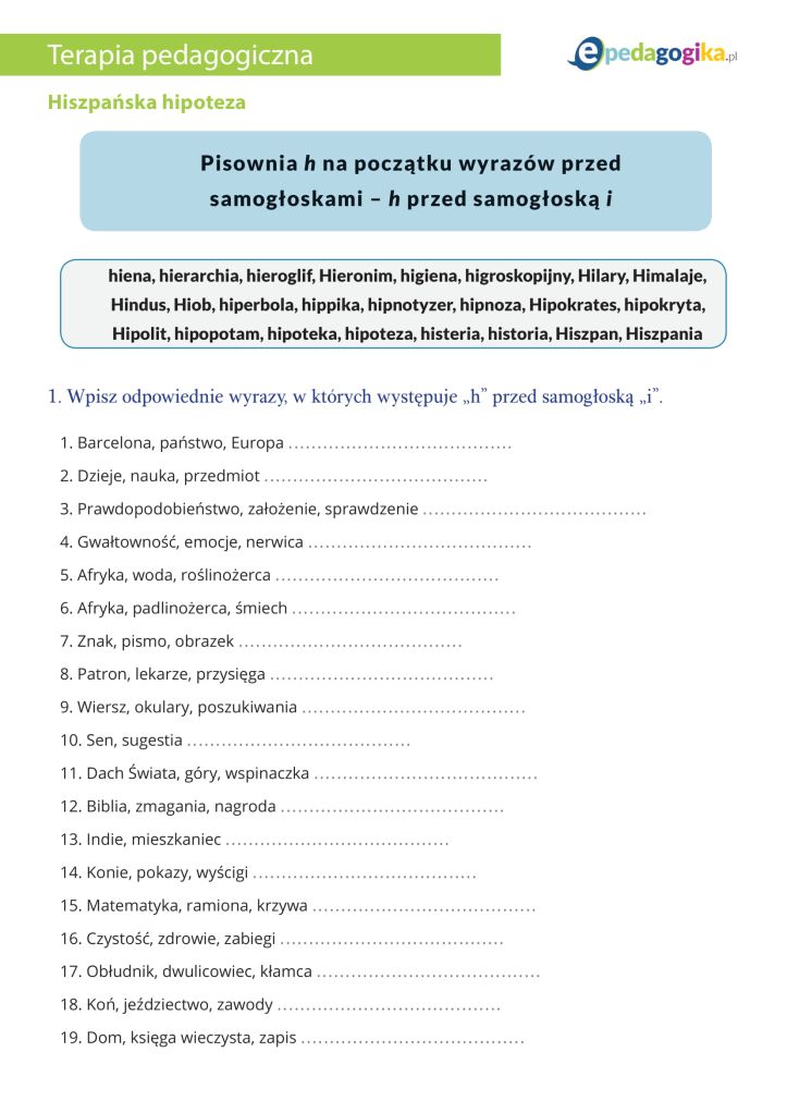 Hiszpańska hipoteza