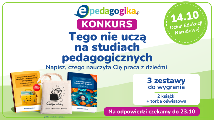Konkurs_ePedagogika_3344px