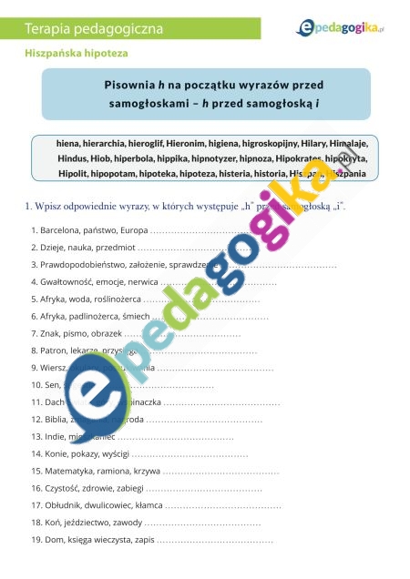 Hiszpańska hipoteza-1